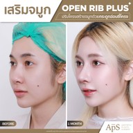 Aps Clinic