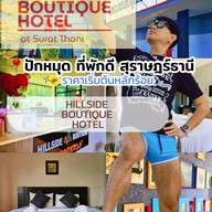 Hillside Boutique Hotel
