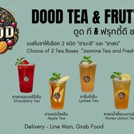 Dood Tea & Coffee ชาผลไม้สดและกาแฟสด