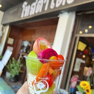 เมนูของร้าน Tostato ชลบุรี