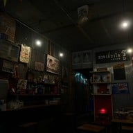 ก๋วยเตี๋ยวในรู ถนนนางงาม