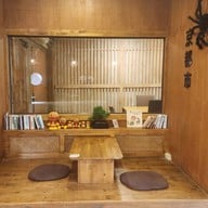Kyoto Shi Cafe พิษณุโลก