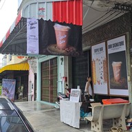 หน้าร้าน Triple Bar Cocoa At Hat Yai