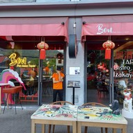 หน้าร้าน Bon Pan Asian Tapas