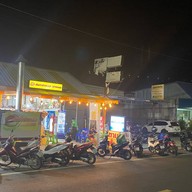 ส้มตำปากเจ่อ 1