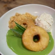 เนื้อแท้ เซ็นทรัลพลาซา เวสต์เกต