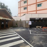 Kyoto Shi Cafe พิษณุโลก