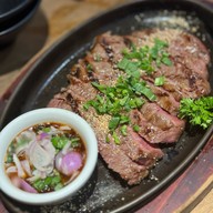 เนื้อแท้ เซ็นทรัลพลาซา เวสต์เกต