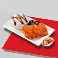 Bonchon Korean Fried Chicken ศาลาแดง