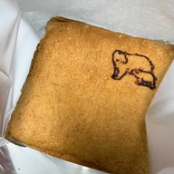 เมนูของร้าน Shirokumaya Bakery ทองหล่อ