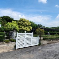 ครัวสวนญี่ปุ่น