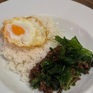 เนื้อแท้ เซ็นทรัลพลาซา เวสต์เกต