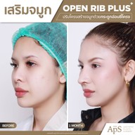 Aps Clinic