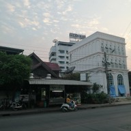 หน้าร้าน ฟา-เค-ราห์