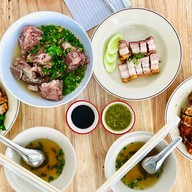 อาเฟยหมูกรอบสาขาปทุมธานี 8