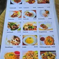 เมนู Kphat cafe@ลำปาง