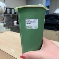 เมนูของร้าน Tea Shop since 1998