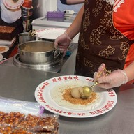 เมนูของร้าน A Zhu Peanut Ice Cream Roll