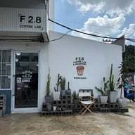 F2.8 Coffee Lab -
