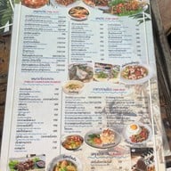 Borabora Bangsaen Bangsaen