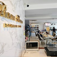 บ้านธนาบูทิค