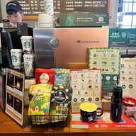 Starbucks Bangka Shop