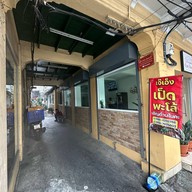 เจ๊เอ็งเป็ดพะโล้ สาขา 2 (ริมน้ำ)