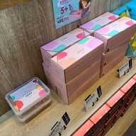 เมนูของร้าน Jia Vin Bakery Jiufen Old Street