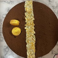 เมนูของร้าน ปอ นอ เบเกอรี่ สาขา เซ็นทรัล บางนา