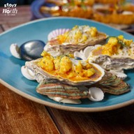 ริมภิรมณ์