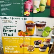 Juice & More Times Square Building Mall Asoke
