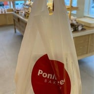 PonMaree Bakery ประดู่