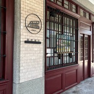 Starbucks Bangka Shop