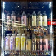 เมนูของร้าน MAX LIVE CAFE (อาหารคลีน) DESIGN VILLAGE ดีไซน์วิลเลจ เกษตร-นวมินทร์