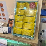 เมนูของร้าน Jia Vin Bakery Jiufen Old Street