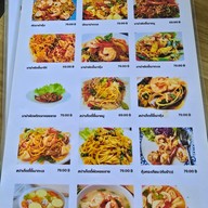 เมนู Kphat cafe@ลำปาง