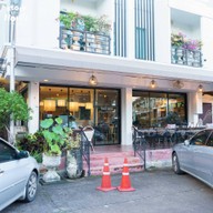 ริมภิรมณ์