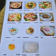 เมนู Kphat cafe@ลำปาง