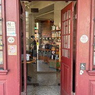 Starbucks Bangka Shop