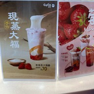 Coco Fresh Tea & Milk