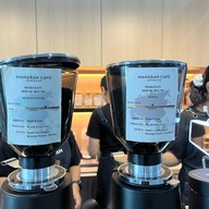 🔶 MAHASAN CAFE 🌟 (คะแนนรีวิวดีที่สุด กาแฟดีที่กินได้ทุกวัน) (มหาศาล คาเฟ่) ไวท์มอล