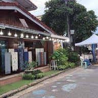 บรรยากาศ ถนนคนเดินผ้าคราม