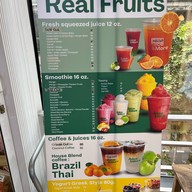 Juice & More Times Square Building Mall Asoke