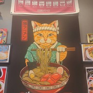 บรรยากาศ Plus Ramen