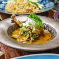 ริมภิรมณ์