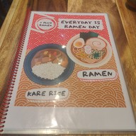 เมนู Plus Ramen