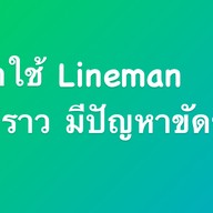 Mister Bean Roasters