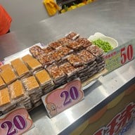 A Zhu Peanut Ice Cream Roll