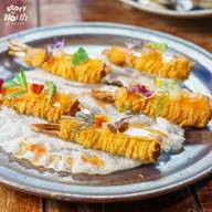 ริมภิรมณ์