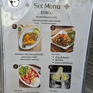 เมนู นาทองเทอเรสบาร์ ห้วยขวาง